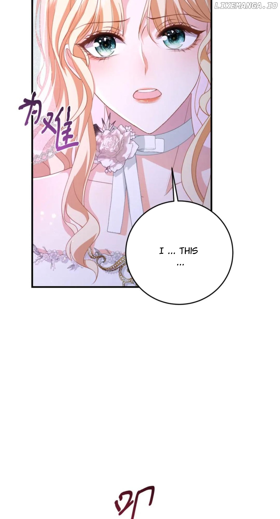 The Duchess Goes Crazy Once A Day Chapter 16 - page 43
